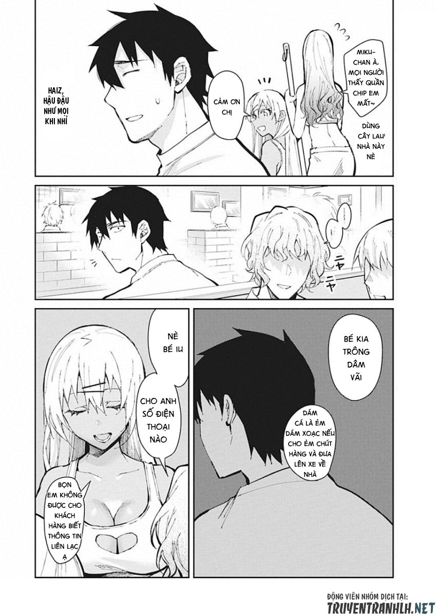 Gal Gohan Chapter 50 - 11