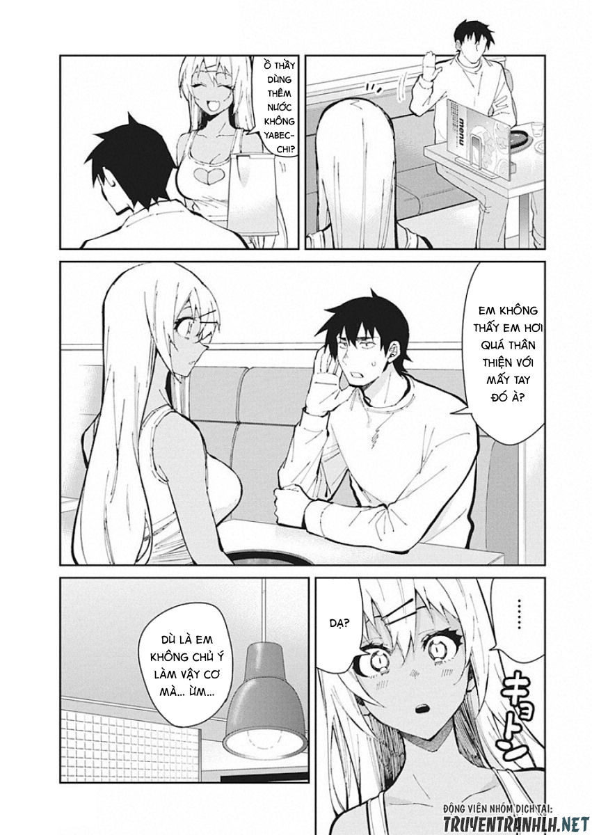 Gal Gohan Chapter 50 - 12