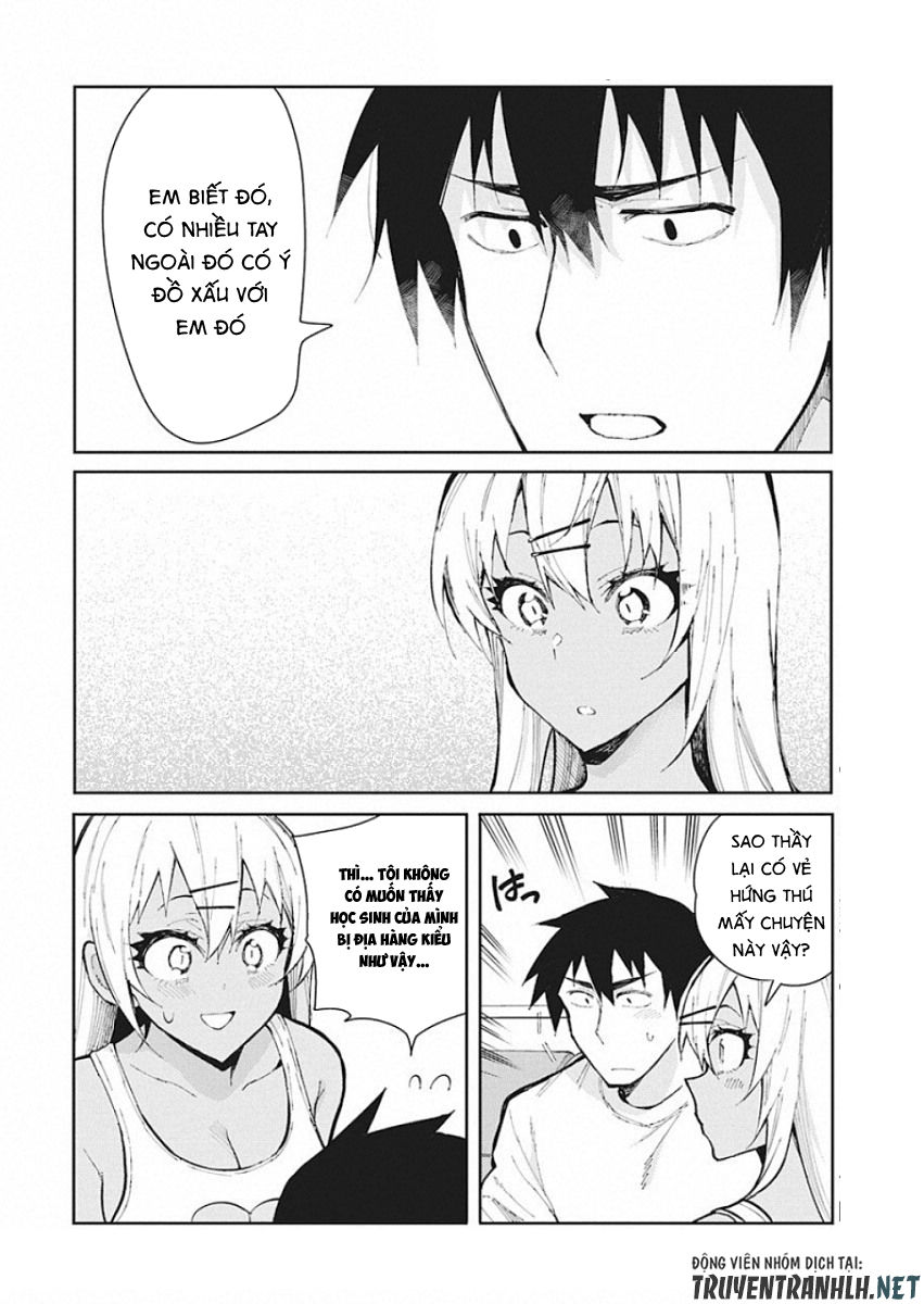 Gal Gohan Chapter 50 - 13