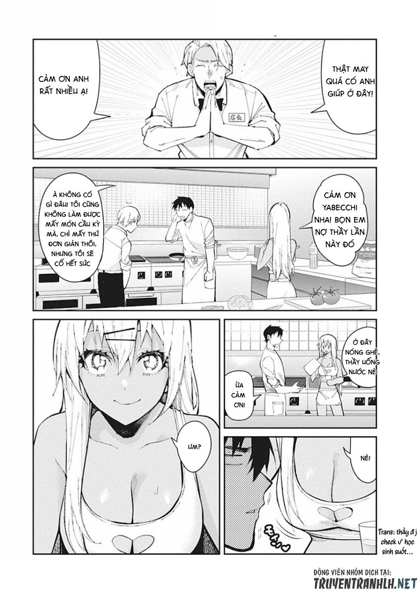 Gal Gohan Chapter 50 - 15