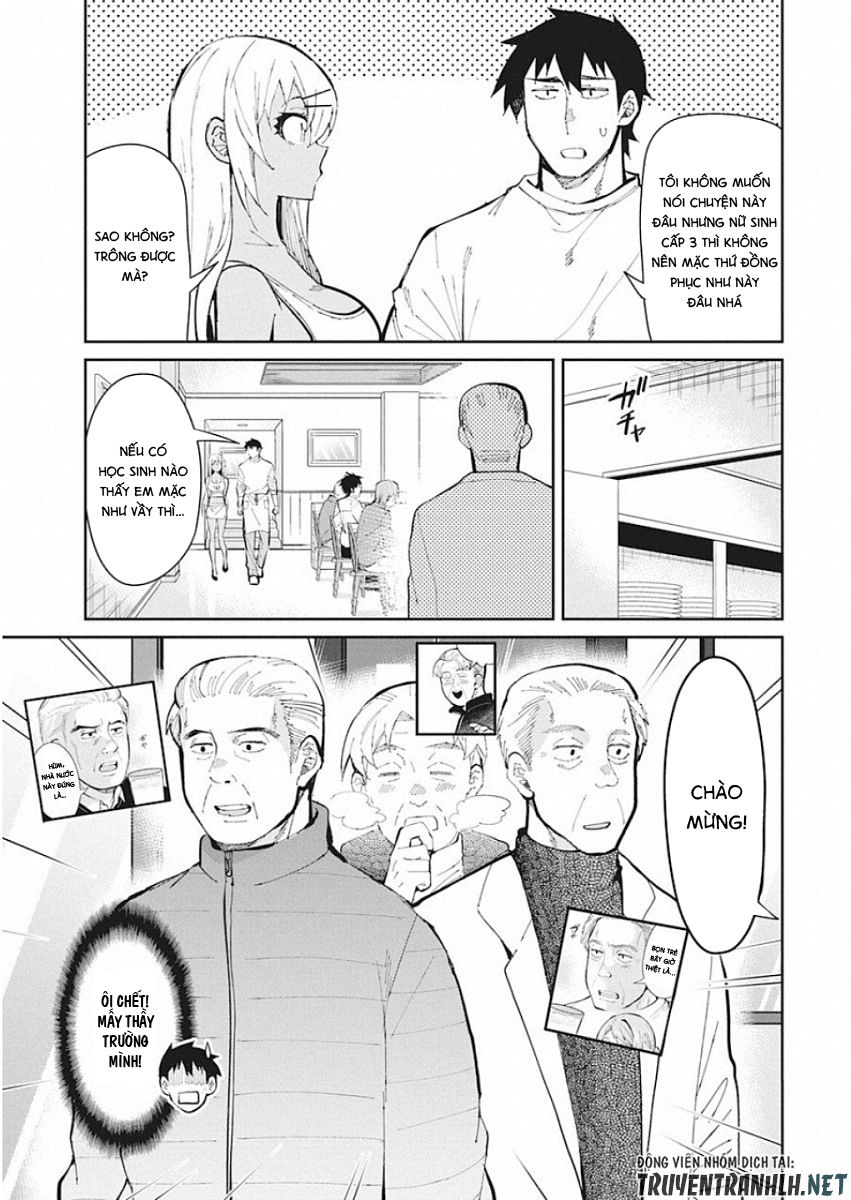 Gal Gohan Chapter 50 - 16