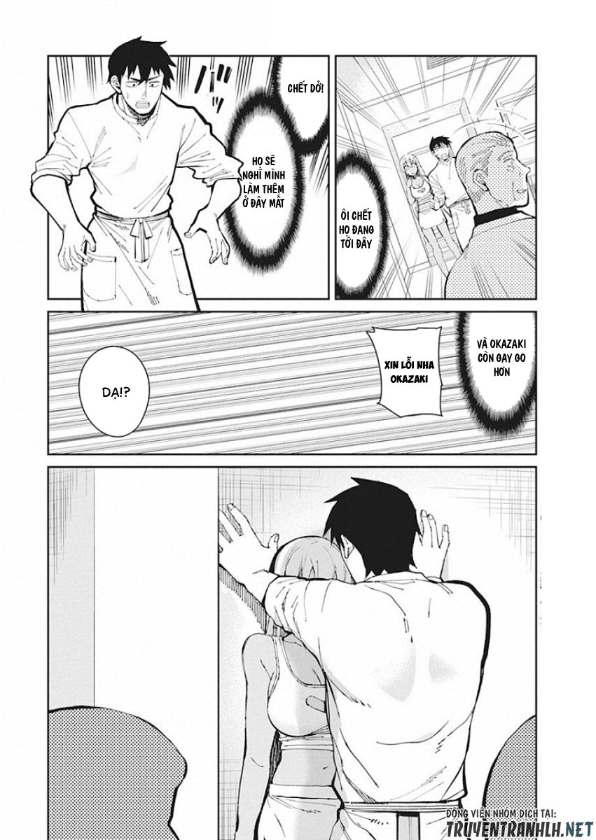 Gal Gohan Chapter 50 - 17