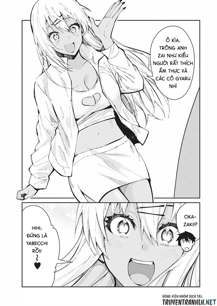 Gal Gohan Chapter 50 - 6