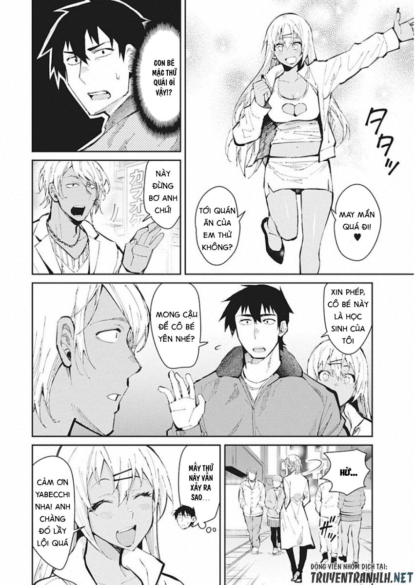 Gal Gohan Chapter 50 - 7