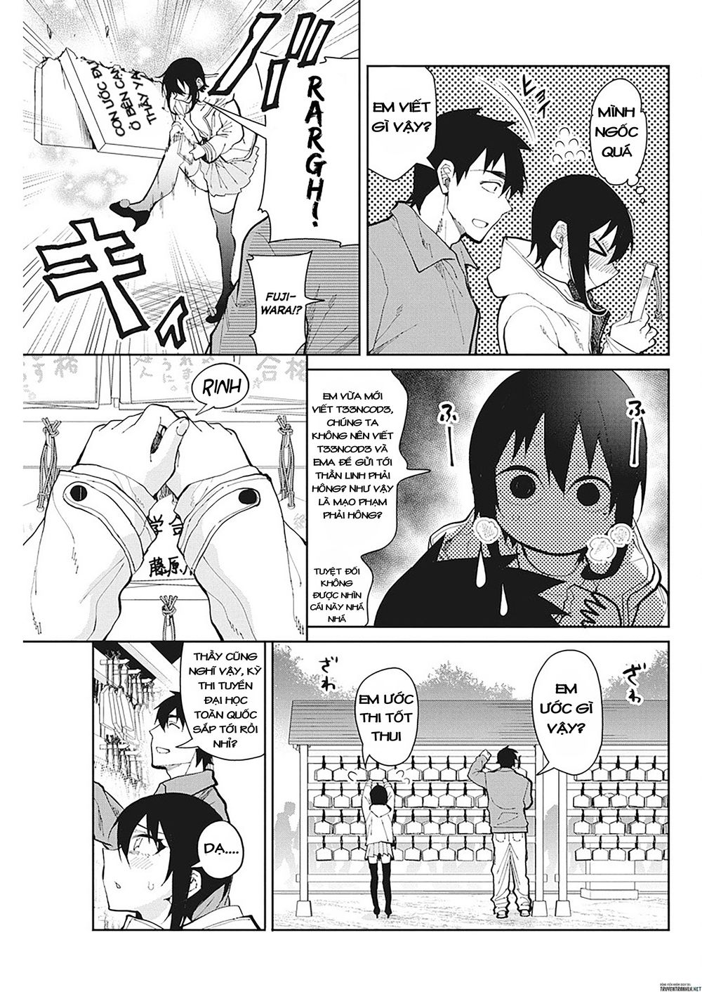 Gal Gohan Chapter 51 - 12