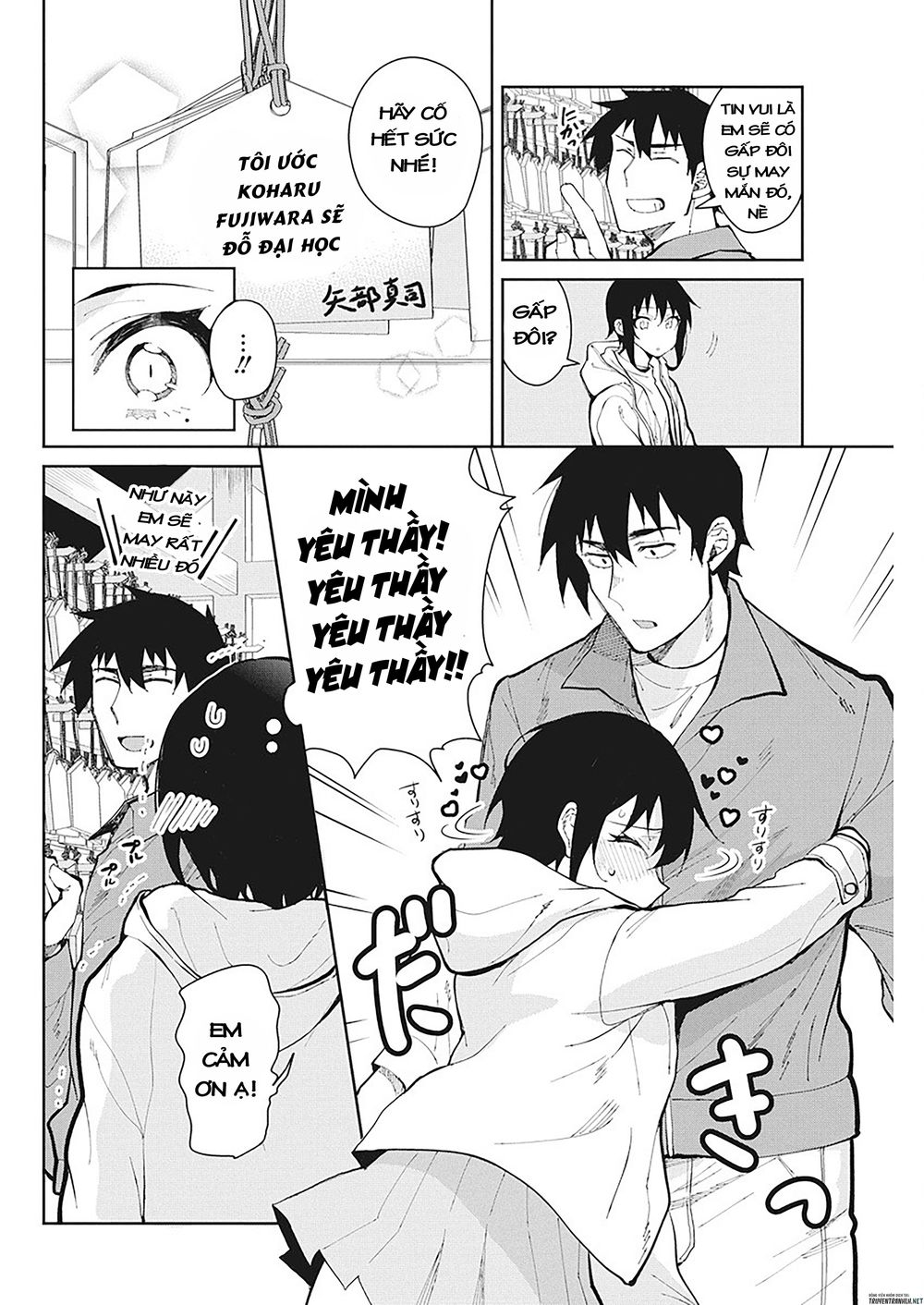 Gal Gohan Chapter 51 - 13