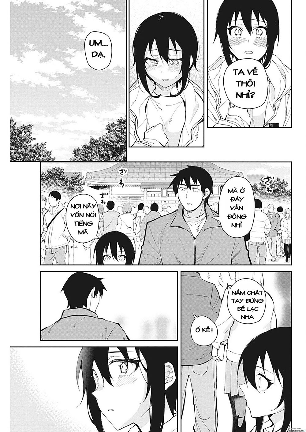 Gal Gohan Chapter 51 - 14