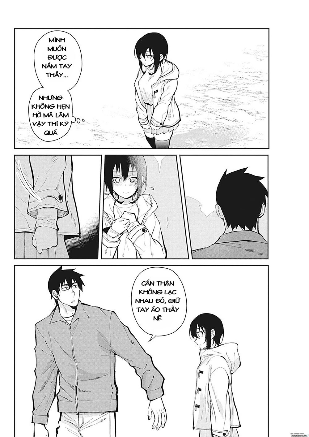 Gal Gohan Chapter 51 - 15