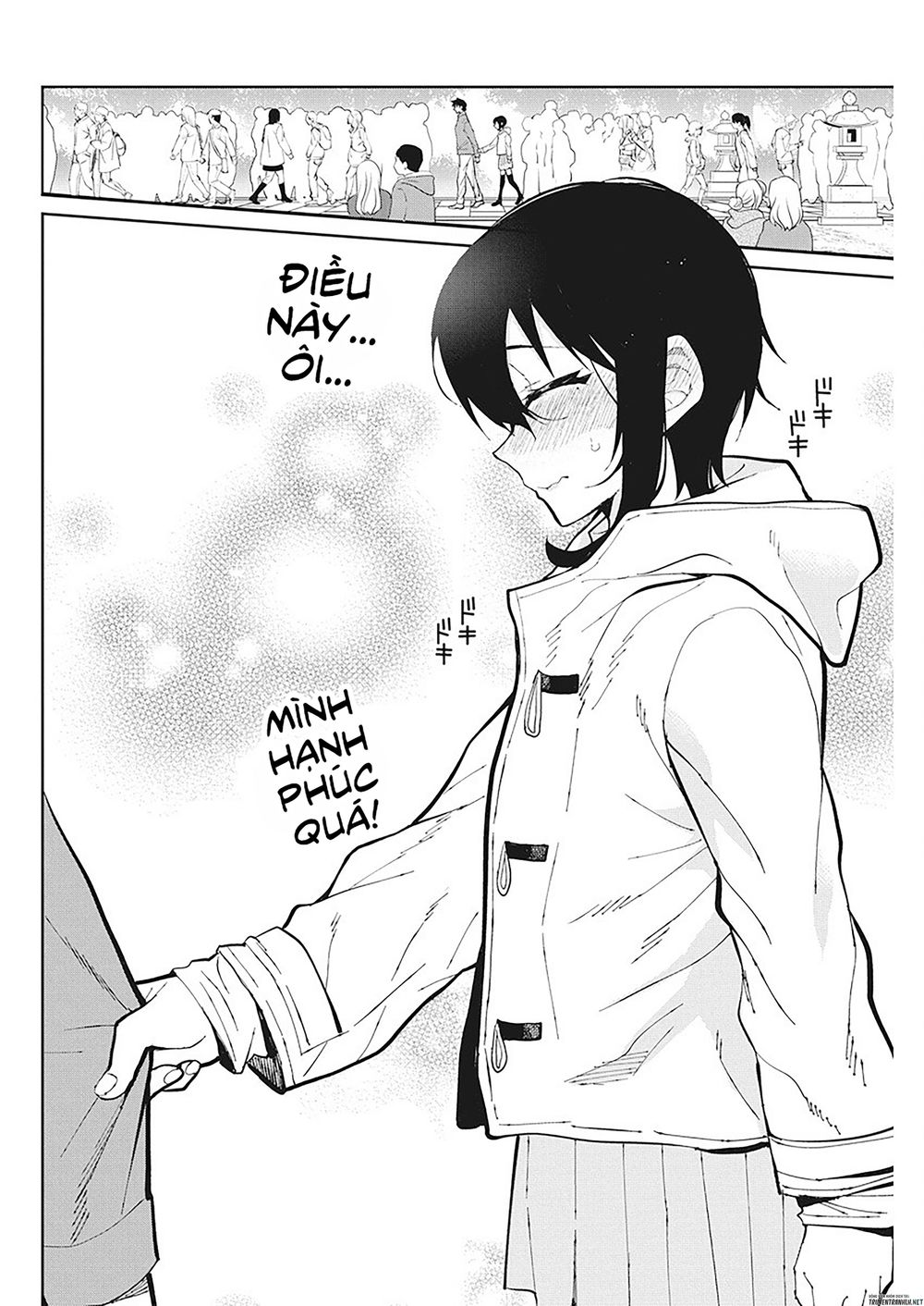 Gal Gohan Chapter 51 - 17