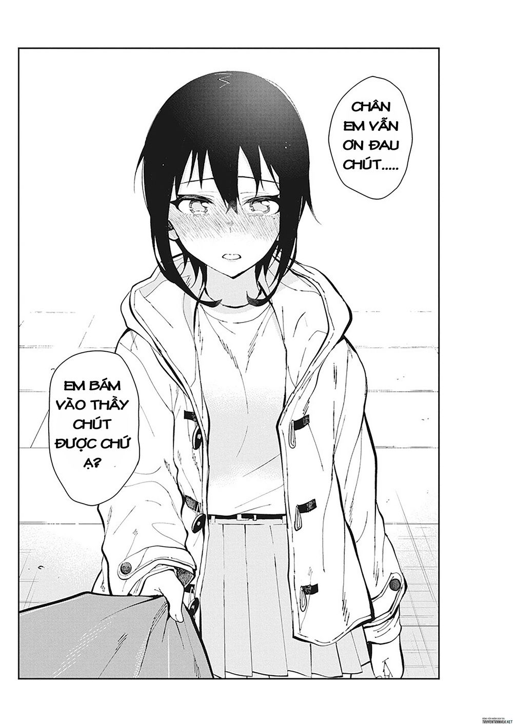 Gal Gohan Chapter 51 - 21