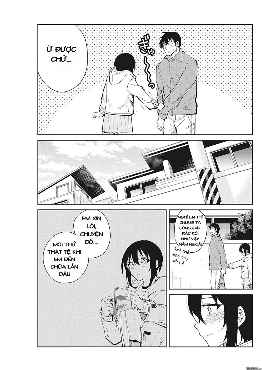 Gal Gohan Chapter 51 - 22