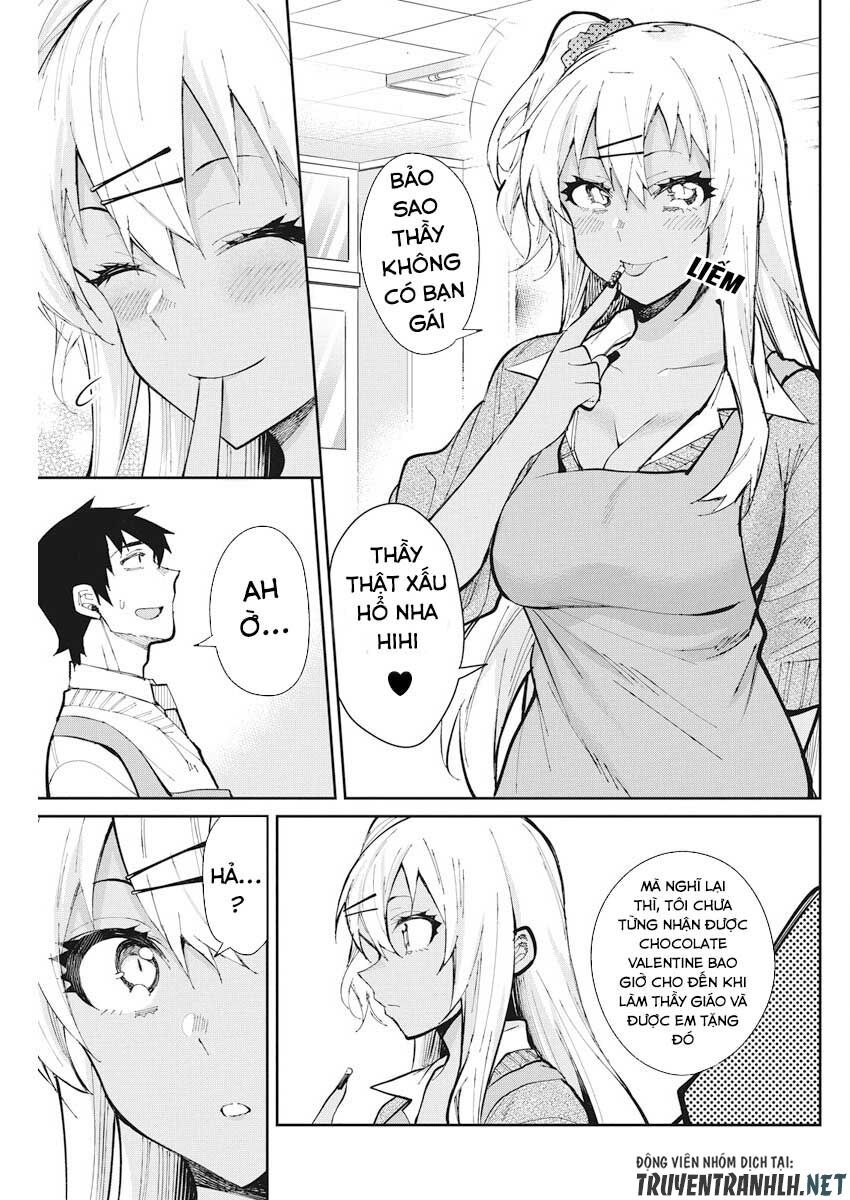 Gal Gohan Chapter 52 - 21