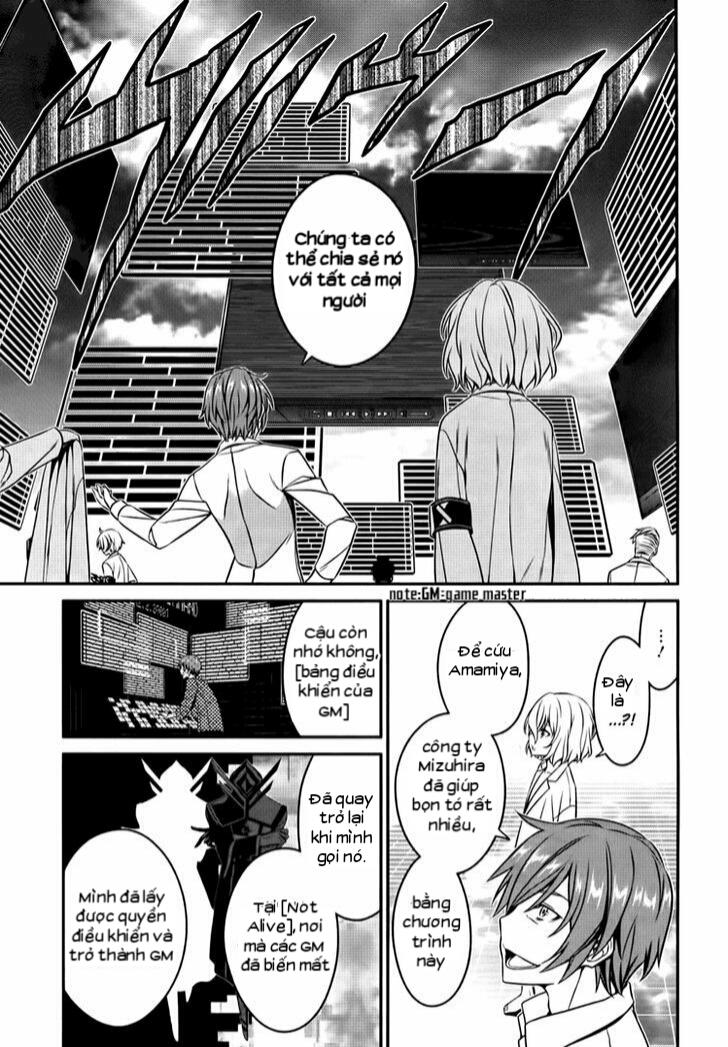 Not Lives Chapter 53 - 27