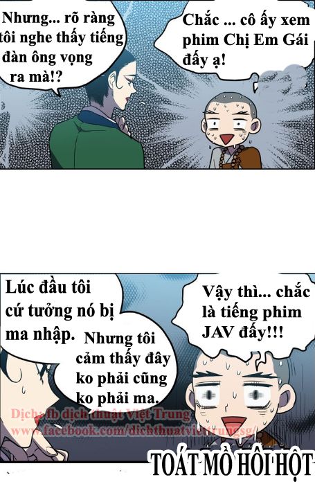 Xin Đừng Cắn Em Chapter 18 - 8