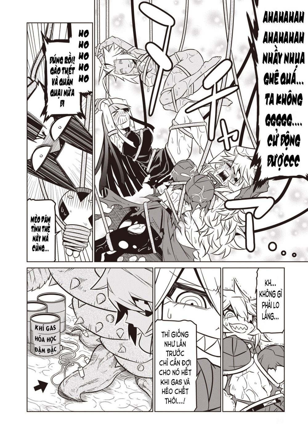 Zannen Jokanbu Black General-San Chapter 72 - 8