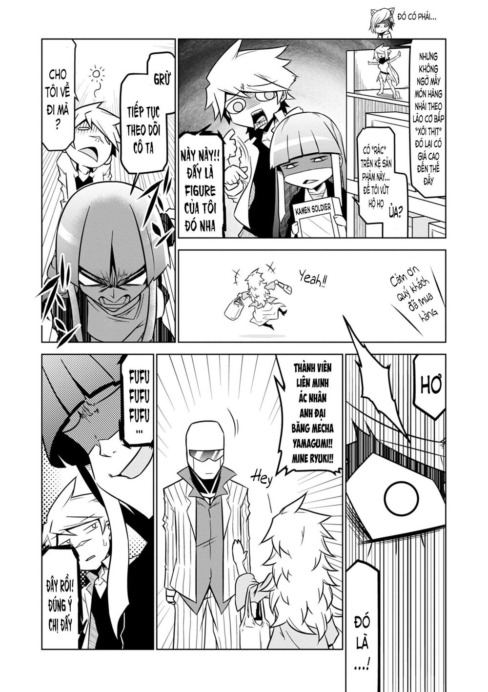 Zannen Jokanbu Black General-San Chapter 94.2 - 3