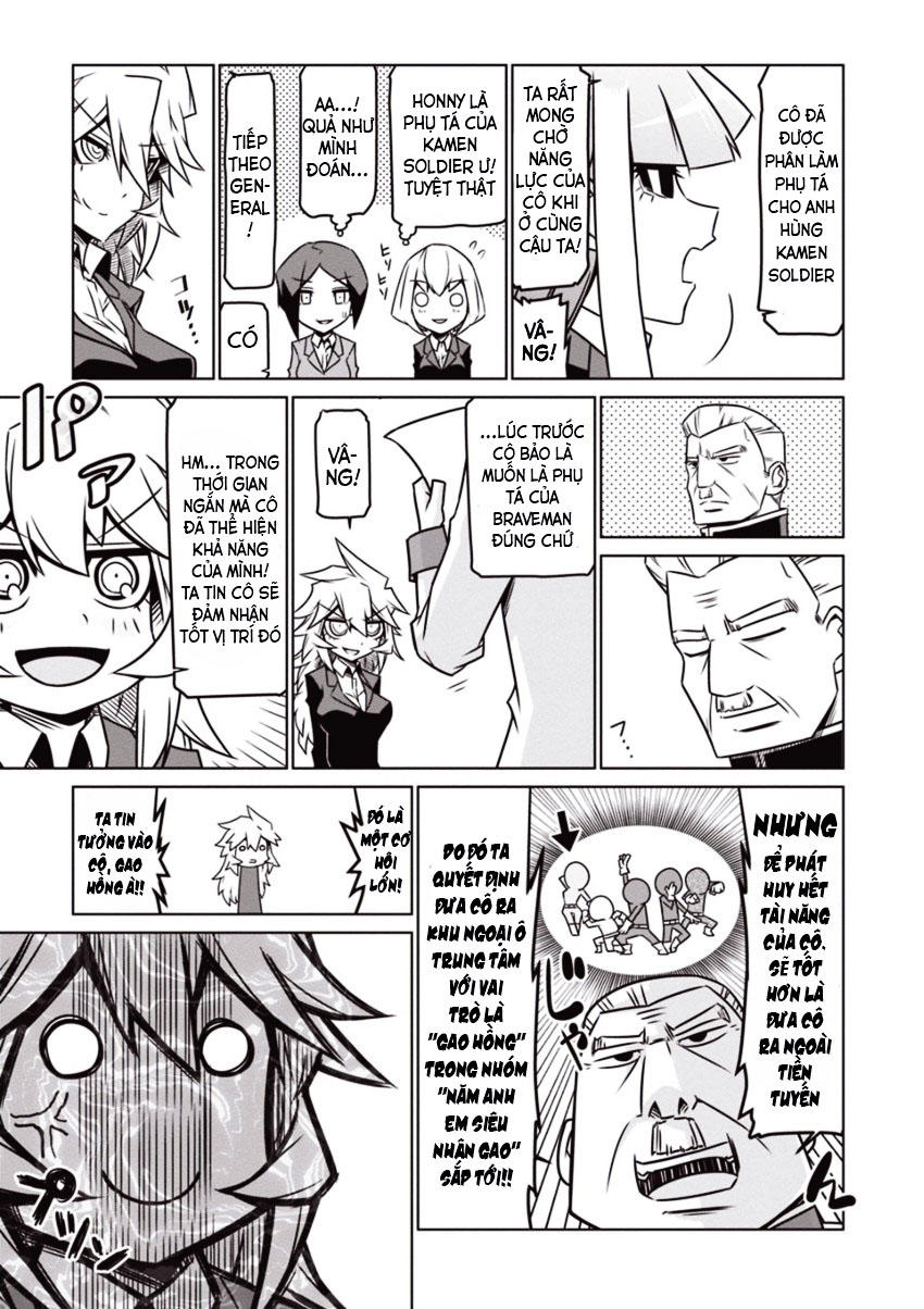 Zannen Jokanbu Black General-San Chapter 33 - 7