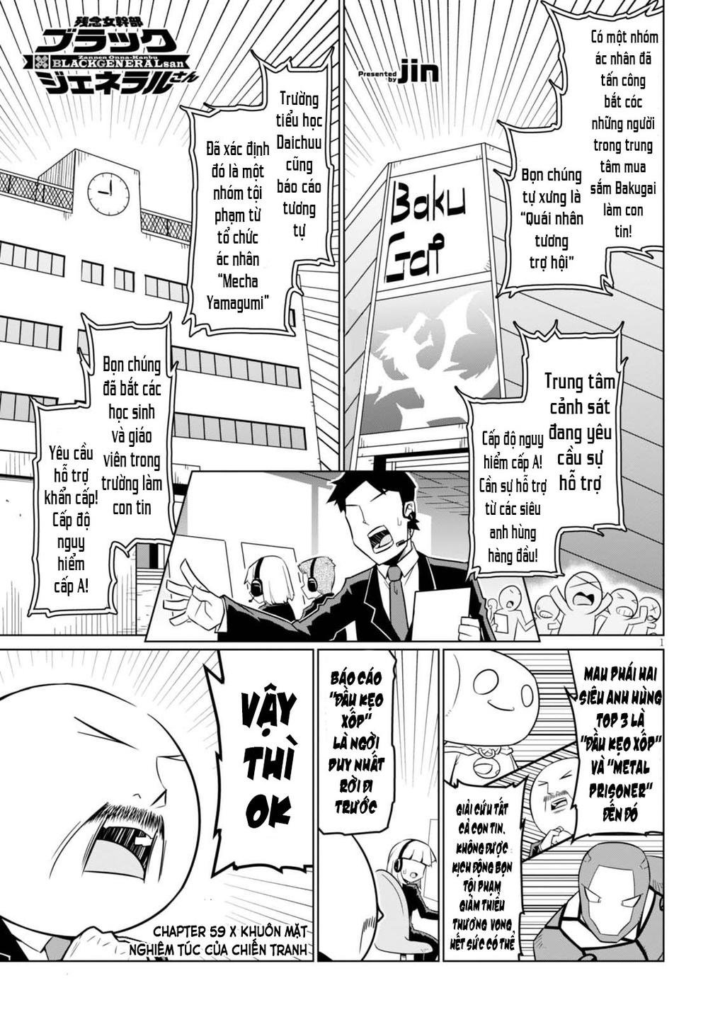 Zannen Jokanbu Black General-San Chapter 59 - 1