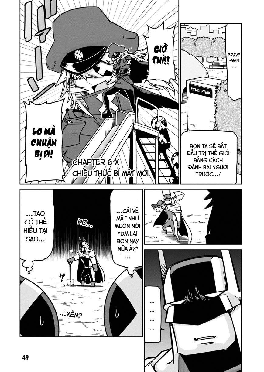 Zannen Jokanbu Black General-San Chapter 6 - 1