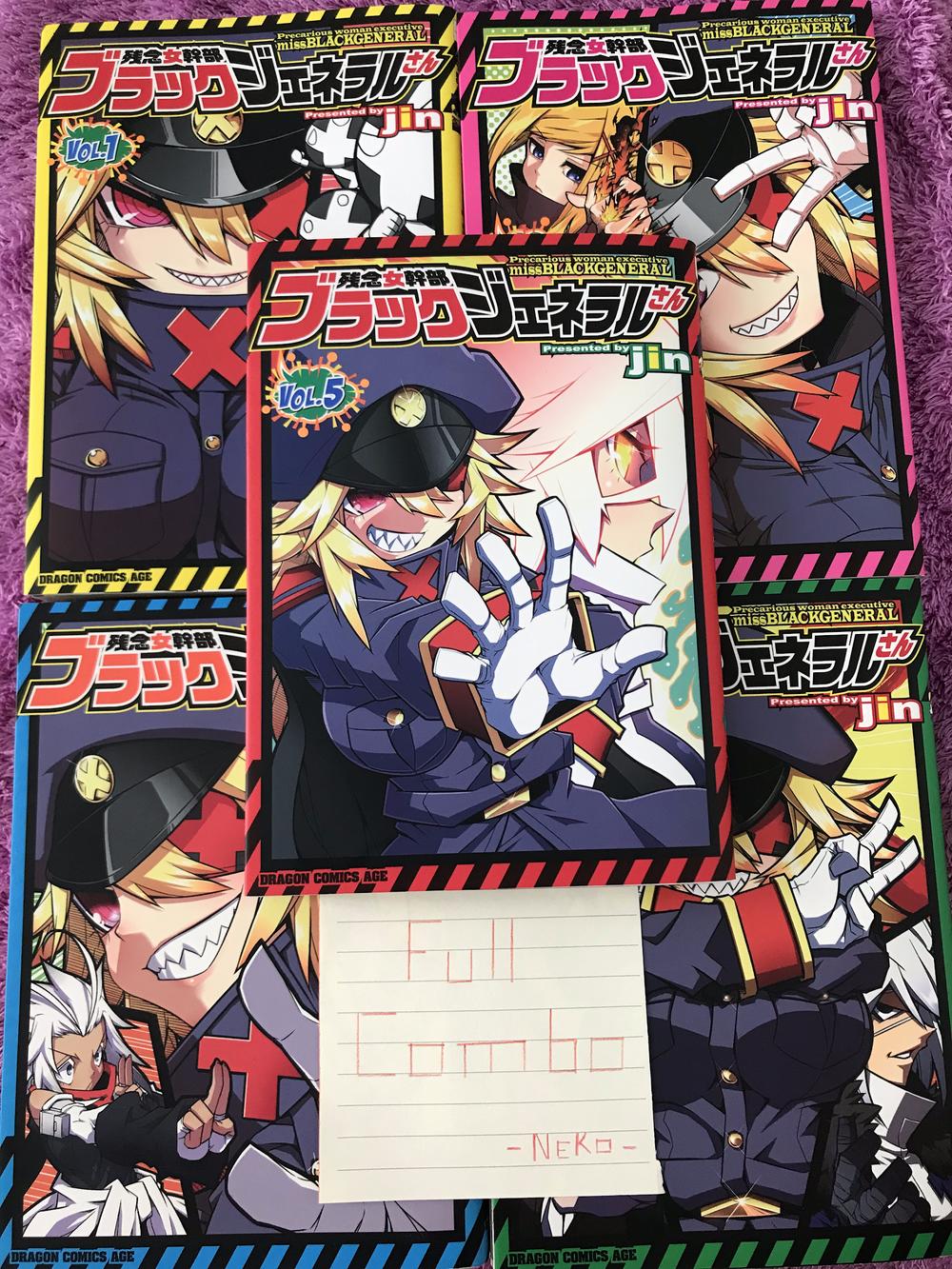 Zannen Jokanbu Black General-San Chapter 65 - 17