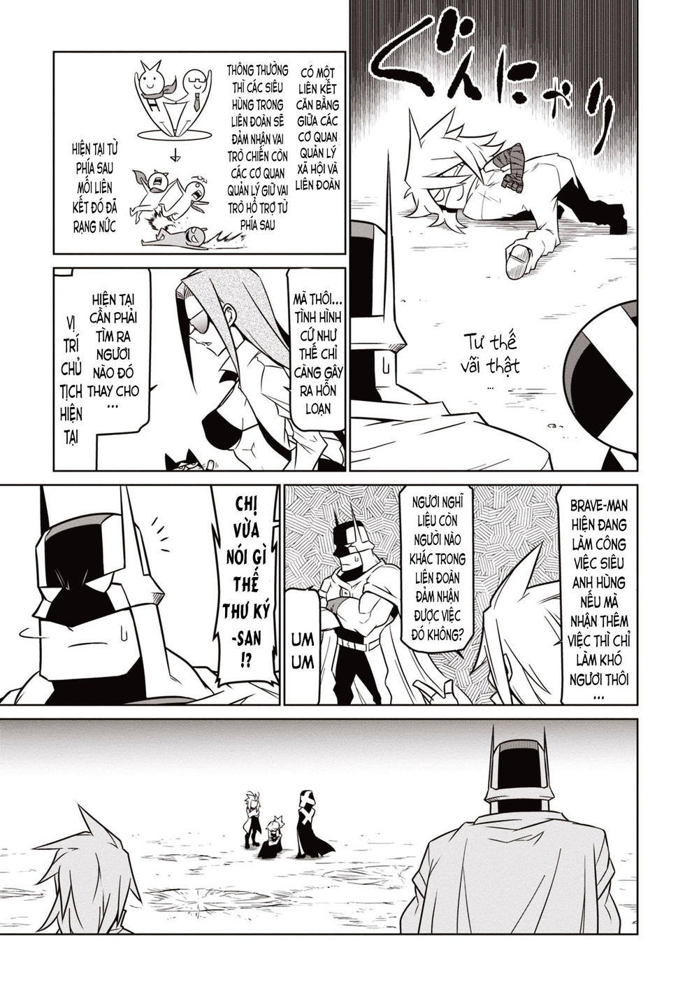 Zannen Jokanbu Black General-San Chapter 65 - 8