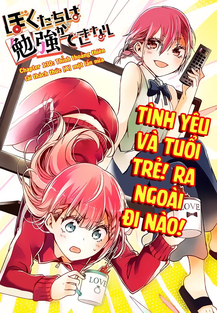 Chúng Ta Không Thể Học Chapter 130 - 3