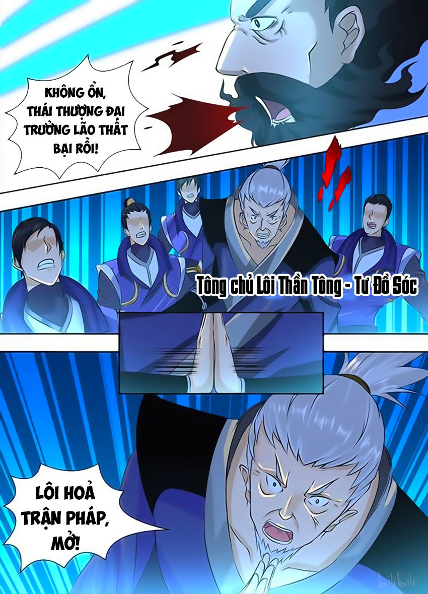 Vĩnh Hằng Chí Tôn Chapter 181 - 11