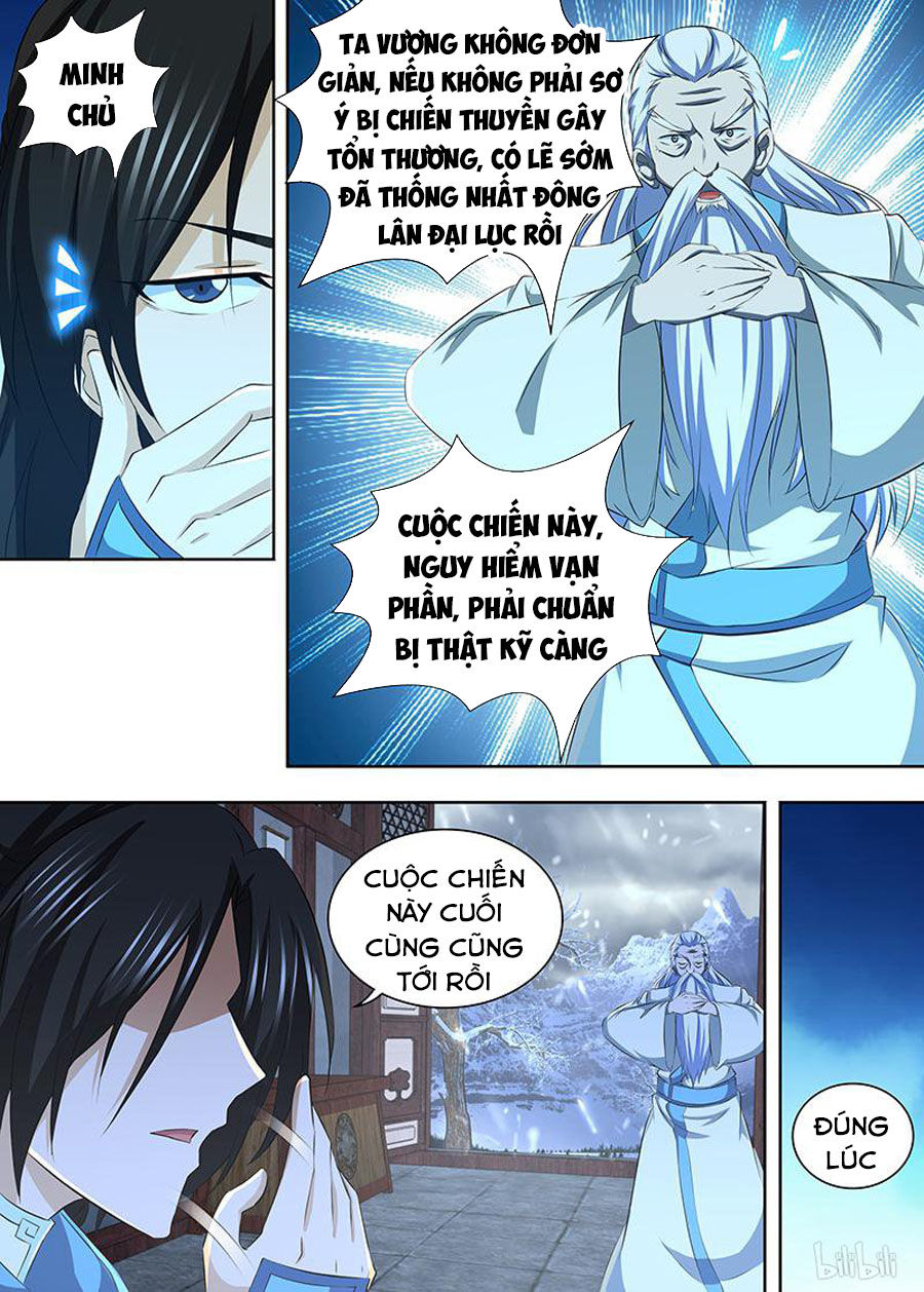 Vĩnh Hằng Chí Tôn Chapter 195 - 11