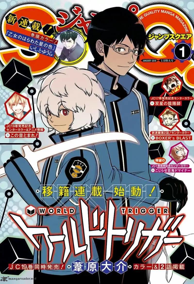 World Trigger Chapter 170 - 3