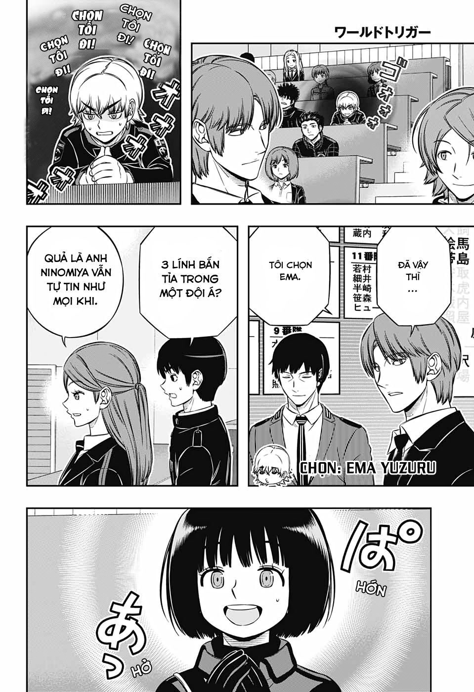 World Trigger Chapter 205 - 13