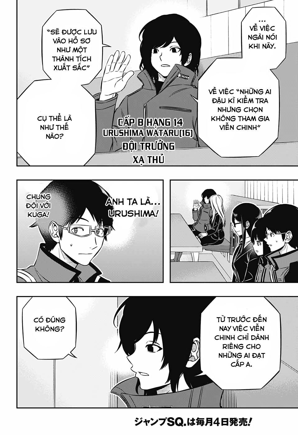 World Trigger Chapter 205 - 16