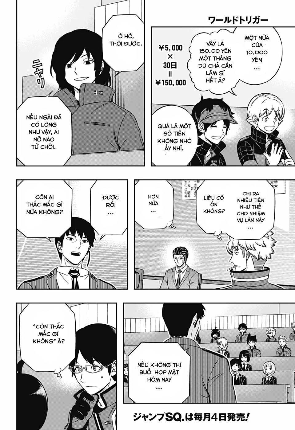 World Trigger Chapter 205 - 20