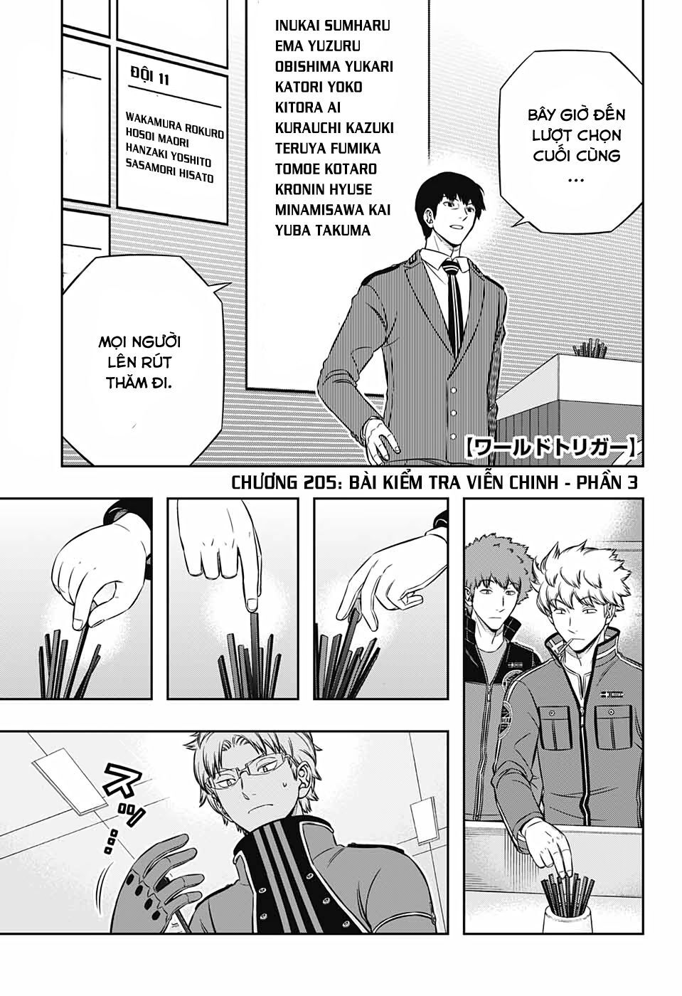 World Trigger Chapter 205 - 6