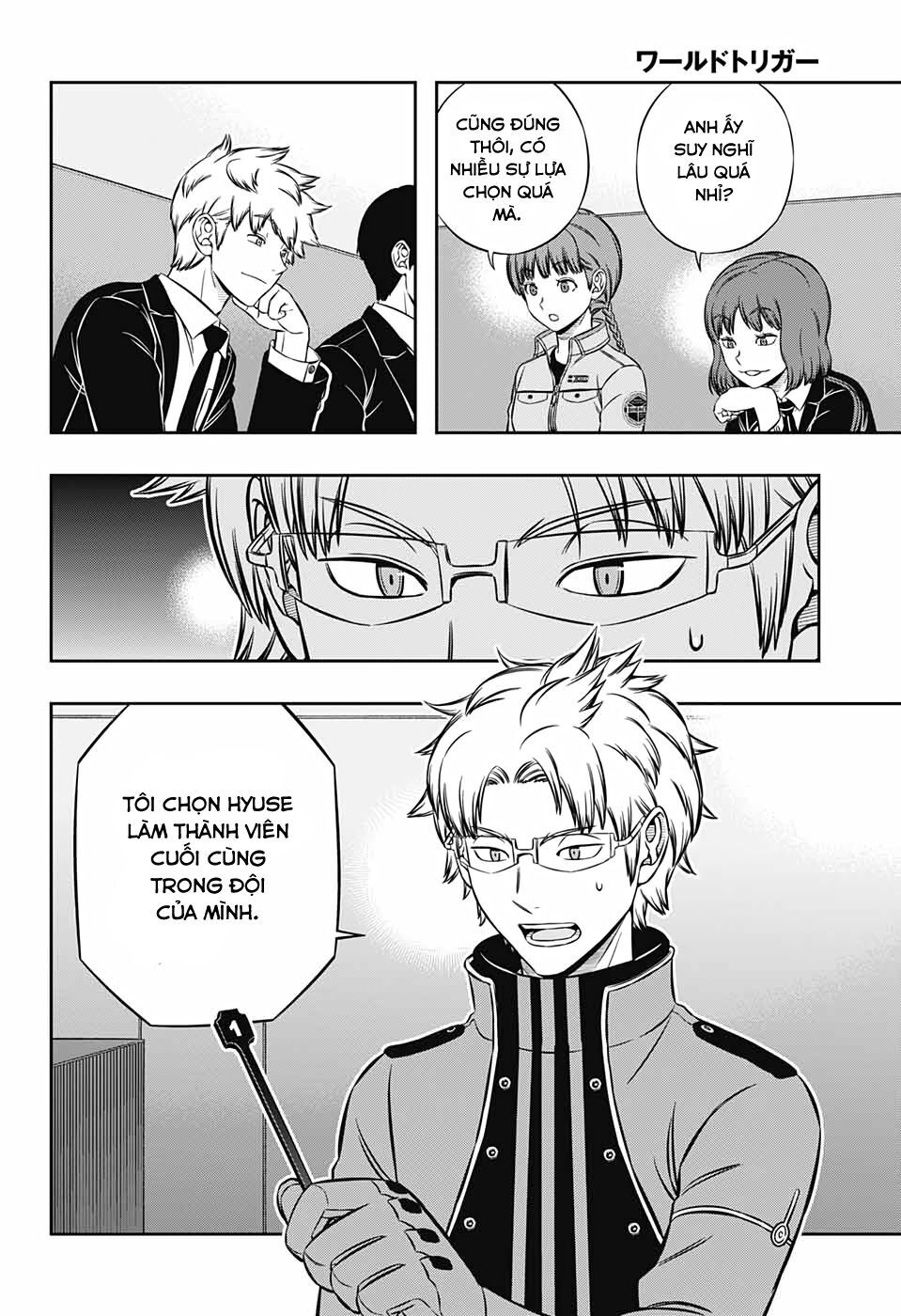 World Trigger Chapter 205 - 9