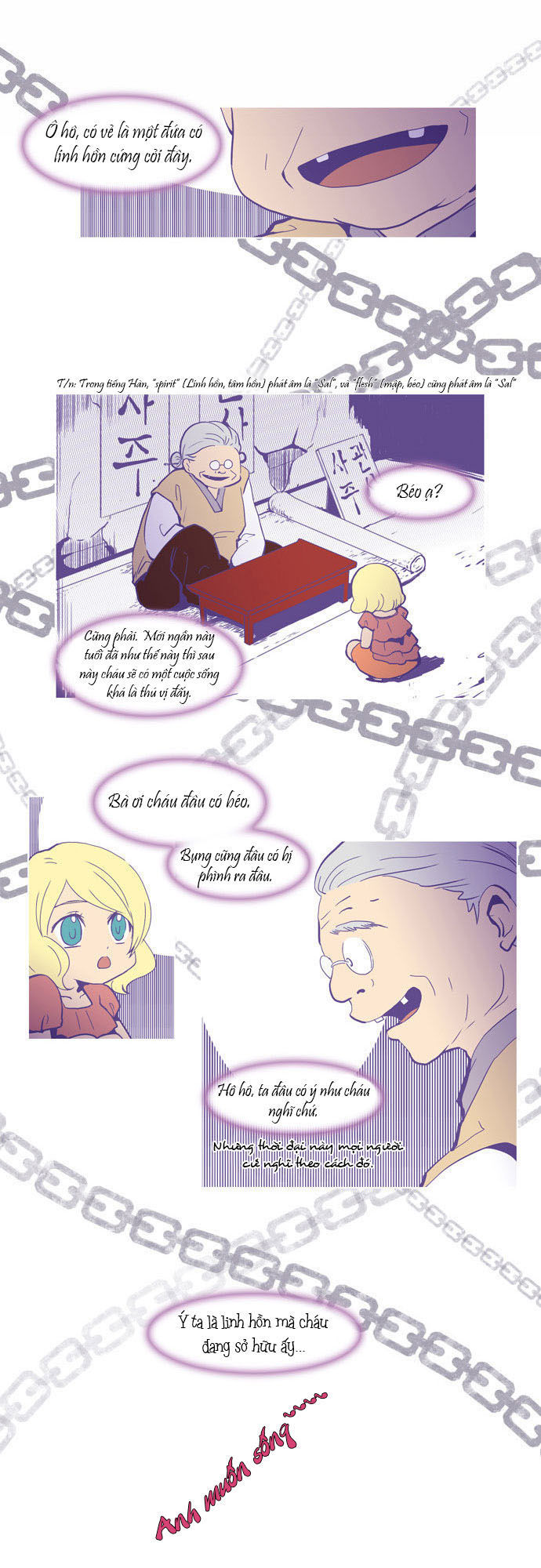 Cưng À! Chỉ Có Anh Không Biết Thôi Chapter 8 - 12