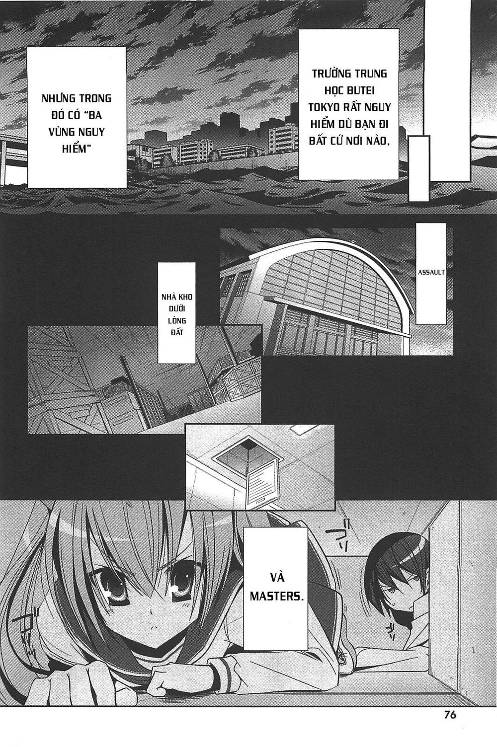 Hidan No Aria Aa Chapter 19 - 12