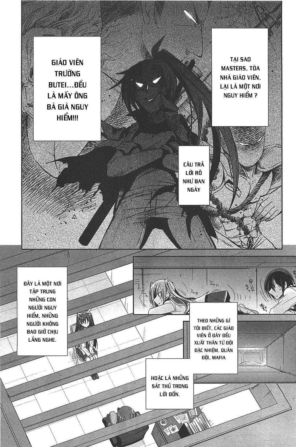 Hidan No Aria Aa Chapter 19 - 13
