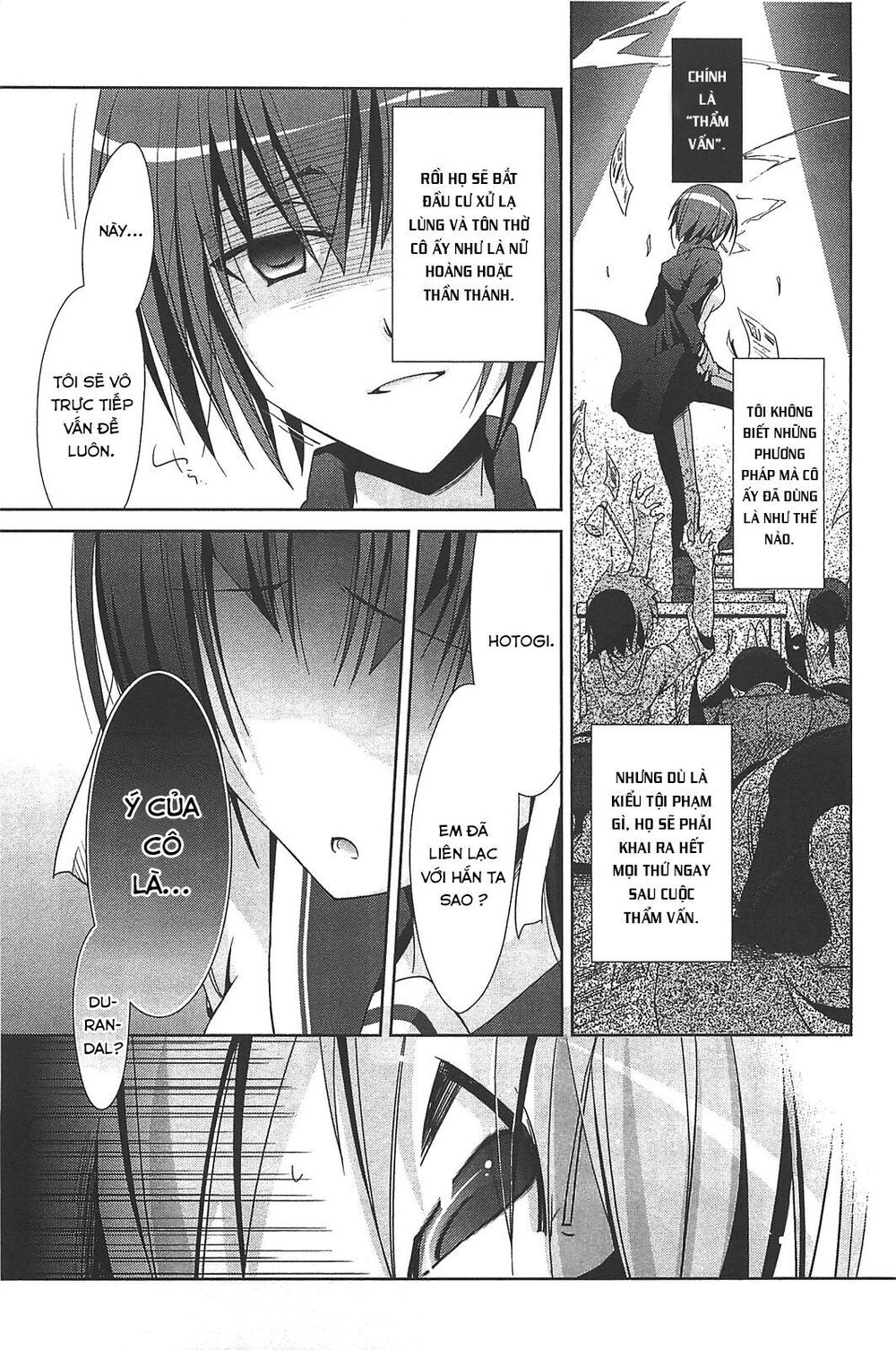 Hidan No Aria Aa Chapter 19 - 15