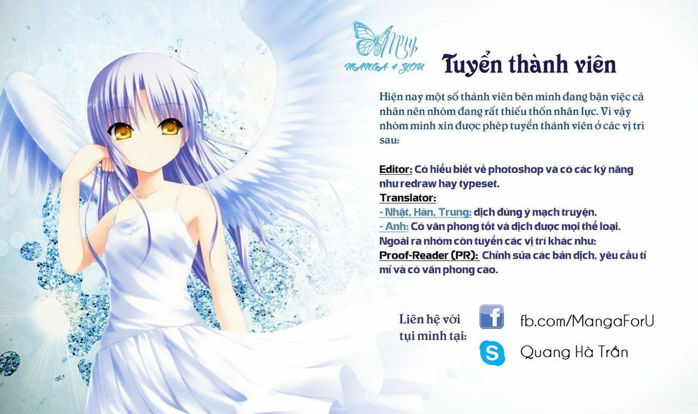 Hidan No Aria Aa Chapter 19 - 3