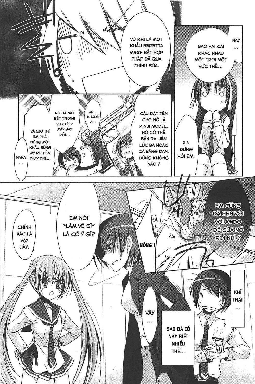 Hidan No Aria Aa Chapter 19 - 24