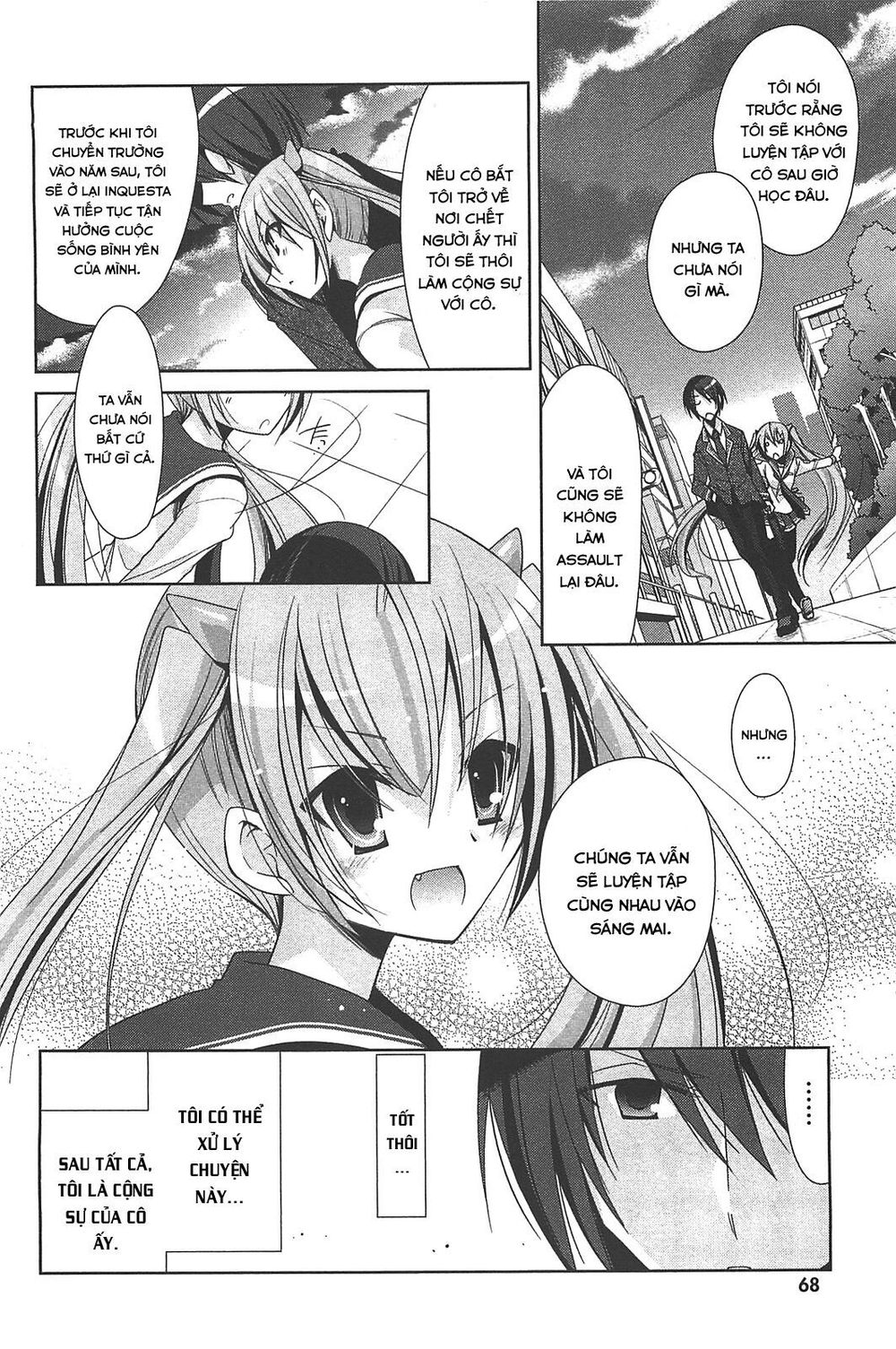 Hidan No Aria Aa Chapter 19 - 4