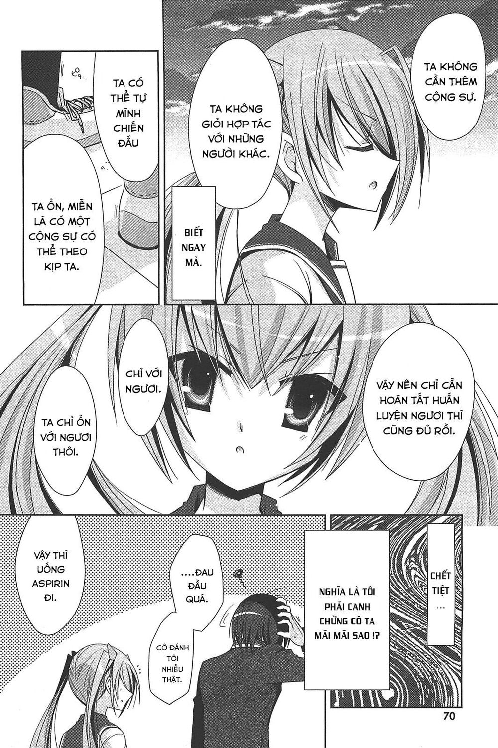 Hidan No Aria Aa Chapter 19 - 6