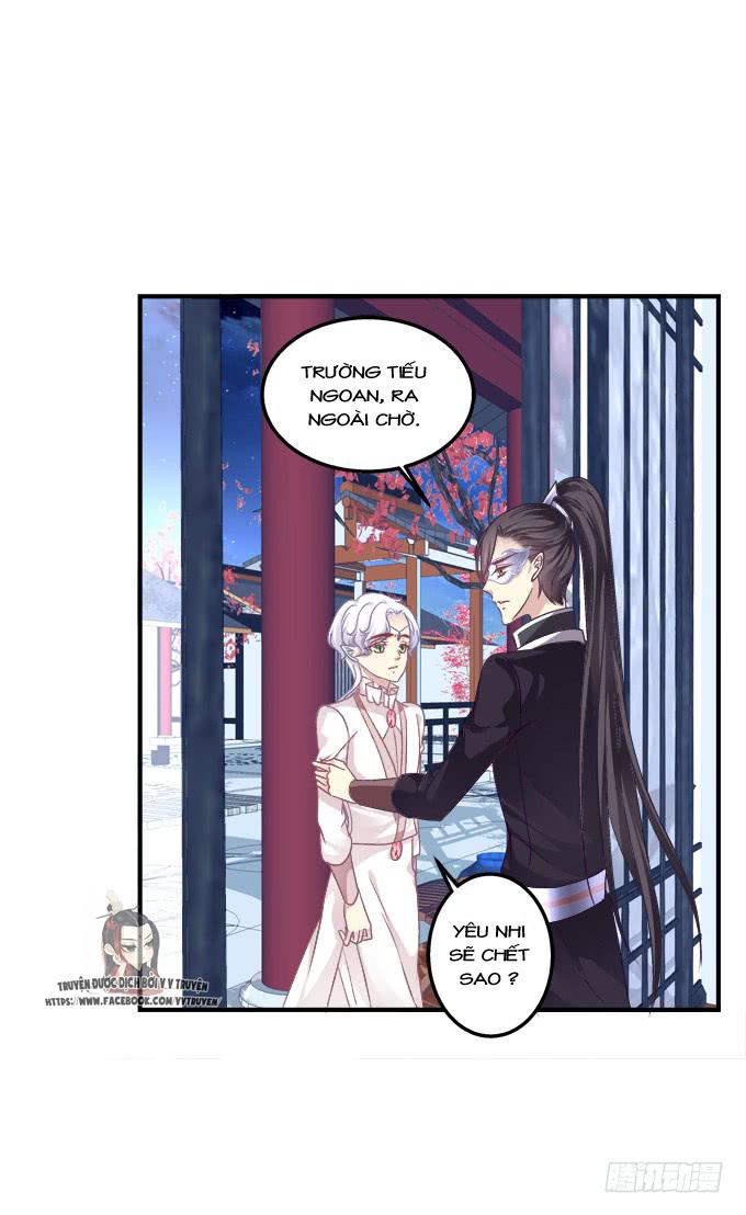Dụ Hoặc Miêu Yêu Chapter 190 - 19