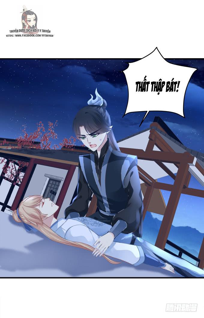 Dụ Hoặc Miêu Yêu Chapter 190 - 38