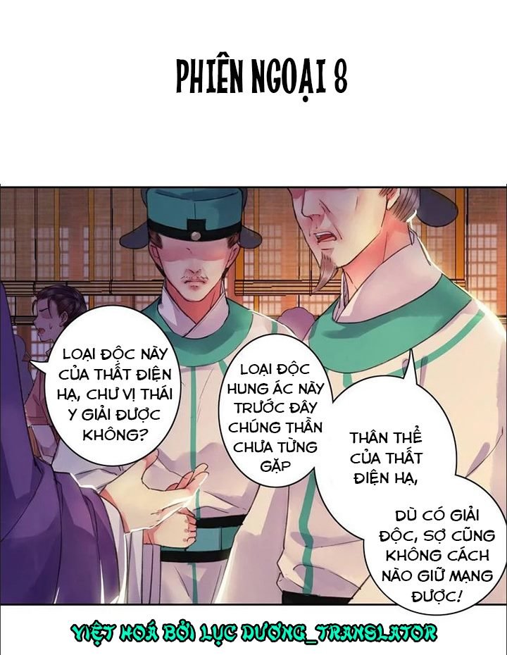 Ta Làm Lớn Ở Hậu Cung Chapter 100 - 29