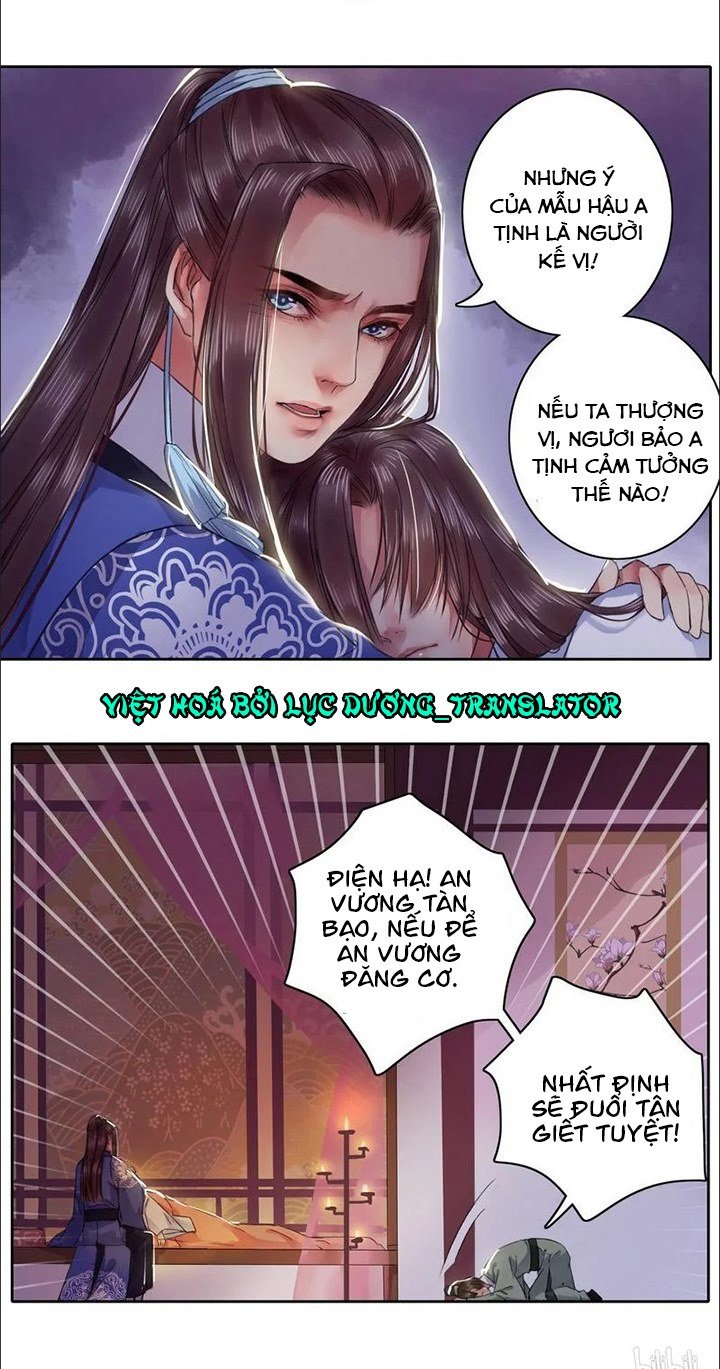 Ta Làm Lớn Ở Hậu Cung Chapter 100 - 31