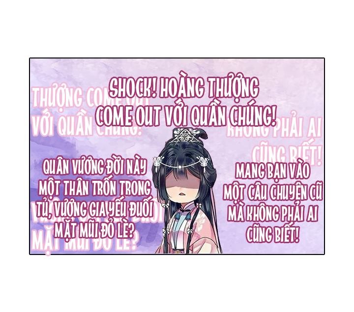 Ta Làm Lớn Ở Hậu Cung Chapter 100 - 10