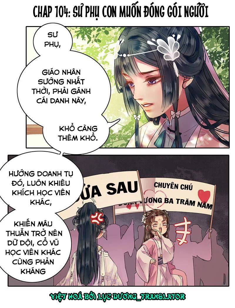 Ta Làm Lớn Ở Hậu Cung Chapter 105 - 1