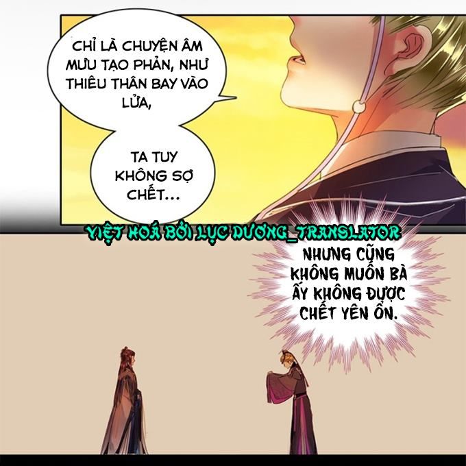 Ta Làm Lớn Ở Hậu Cung Chapter 108 - 12