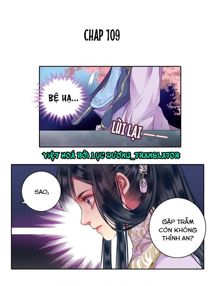 Ta Làm Lớn Ở Hậu Cung Chapter 110 - 1